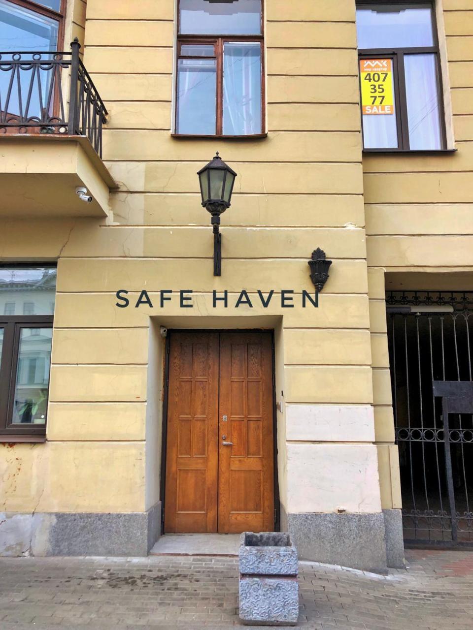 SAFE HAVEN / МОЙКА 31 — АПАРТ-ОТЕЛЬ САНКТ-ПЕТЕРБУРГ (Россия) - от 6495 RUB  | NOCHI